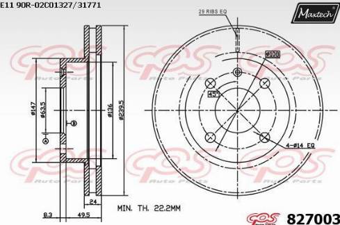 Maxtech 827003.0000 - Disque de frein cwaw.fr