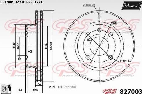 Maxtech 827003.0080 - Disque de frein cwaw.fr