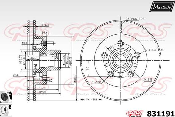 Maxtech 827007 - Disque de frein cwaw.fr