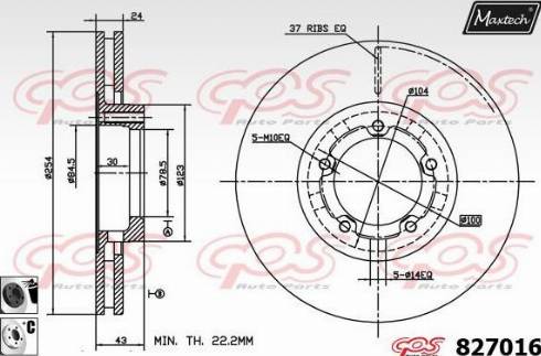 Maxtech 827016.6060 - Disque de frein cwaw.fr