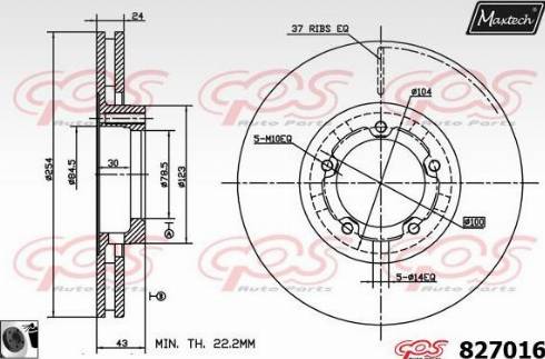 Maxtech 827016.0060 - Disque de frein cwaw.fr