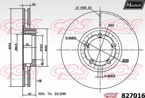 Maxtech 827016.0000 - Disque de frein cwaw.fr