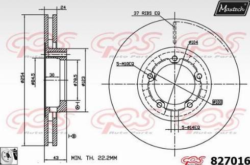 Maxtech 827016.0080 - Disque de frein cwaw.fr