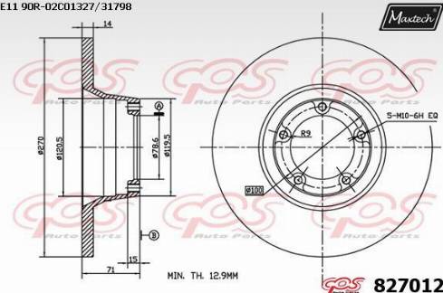 Maxtech 827012.0000 - Disque de frein cwaw.fr