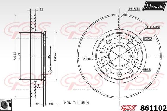 Maxtech 875653 - Disque de frein cwaw.fr