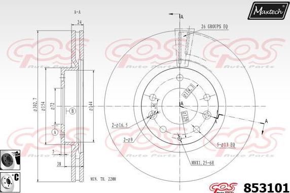 Maxtech 875661 - Disque de frein cwaw.fr