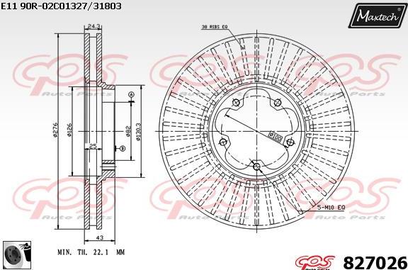 Maxtech 875619 - Disque de frein cwaw.fr