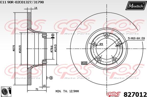 Maxtech 875617 - Disque de frein cwaw.fr