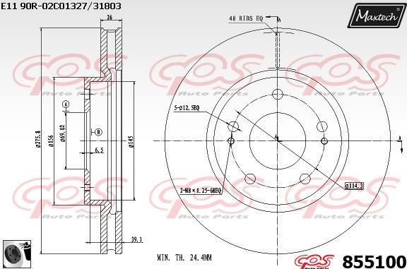 Maxtech 875631 - Disque de frein cwaw.fr