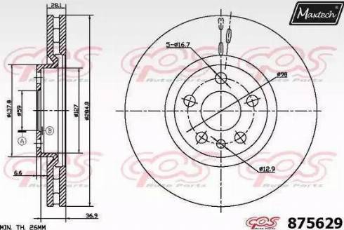 Maxtech 875629.0000 - Disque de frein cwaw.fr