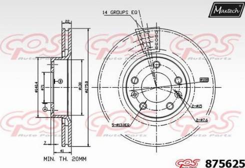 Maxtech 875625.0000 - Disque de frein cwaw.fr