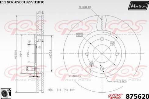 Maxtech 875620.0060 - Disque de frein cwaw.fr