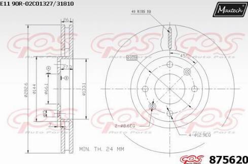 Maxtech 875620.0000 - Disque de frein cwaw.fr