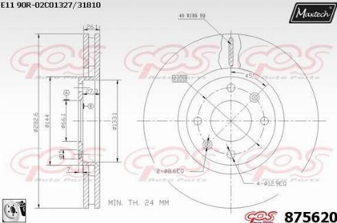 Maxtech 875620.0080 - Disque de frein cwaw.fr