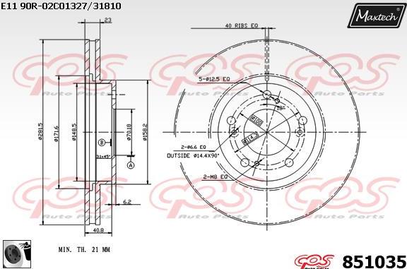 Maxtech 875623 - Disque de frein cwaw.fr