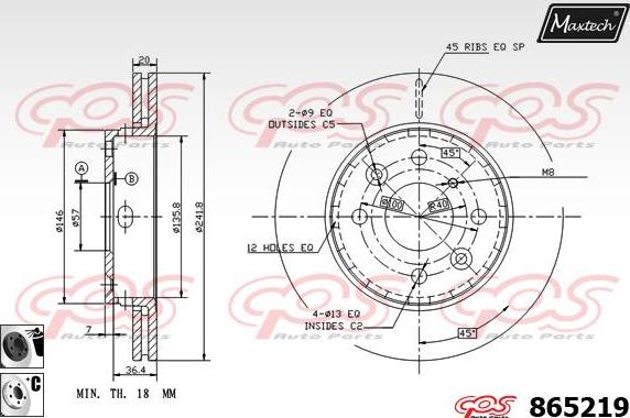 Maxtech 875342 - Disque de frein cwaw.fr