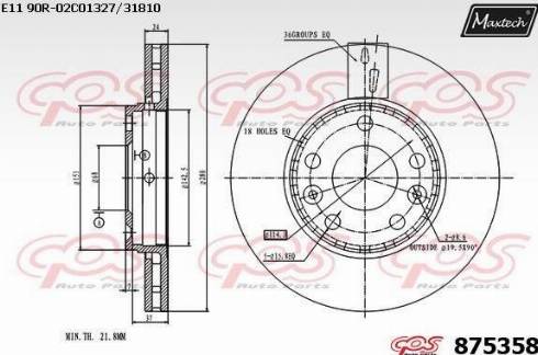 Maxtech 875358.0000 - Disque de frein cwaw.fr