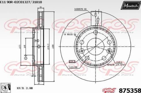 Maxtech 875358.0080 - Disque de frein cwaw.fr