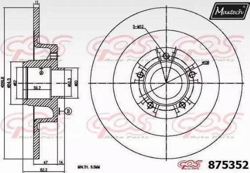 Maxtech 875352.0005 - Disque de frein cwaw.fr