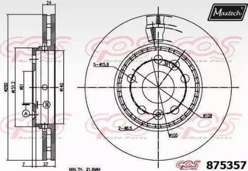 Maxtech 875357.0000 - Disque de frein cwaw.fr