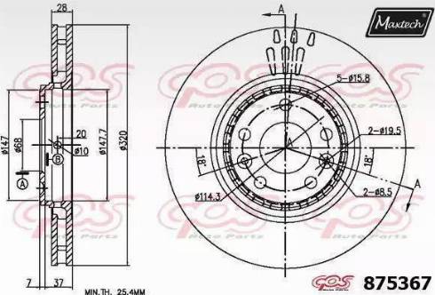 Maxtech 875367.0000 - Disque de frein cwaw.fr