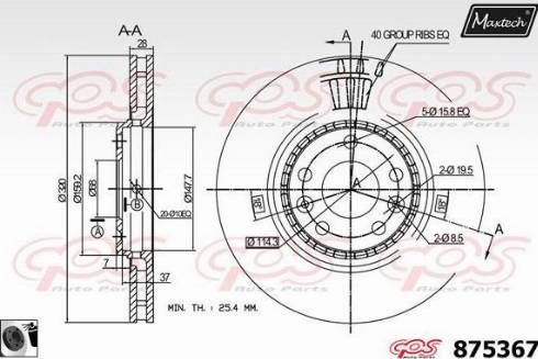 Maxtech 875367.0060 - Disque de frein cwaw.fr