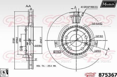 Maxtech 875367.0080 - Disque de frein cwaw.fr