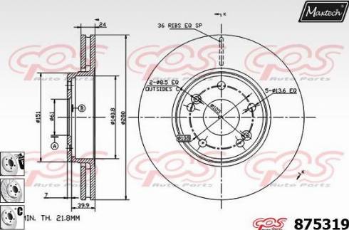 Maxtech 875319.6980 - Disque de frein cwaw.fr