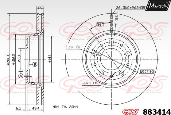 Maxtech 875315 - Disque de frein cwaw.fr