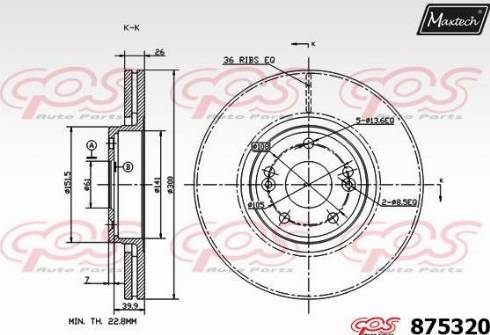 Maxtech 875320.0000 - Disque de frein cwaw.fr