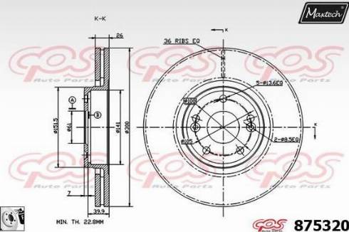 Maxtech 875320.0080 - Disque de frein cwaw.fr