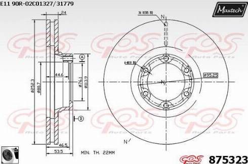 Maxtech 875323.0060 - Disque de frein cwaw.fr