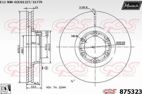 Maxtech 875323.0080 - Disque de frein cwaw.fr