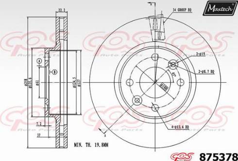 Maxtech 875378.0000 - Disque de frein cwaw.fr