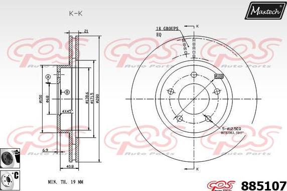 Maxtech 875378 - Disque de frein cwaw.fr