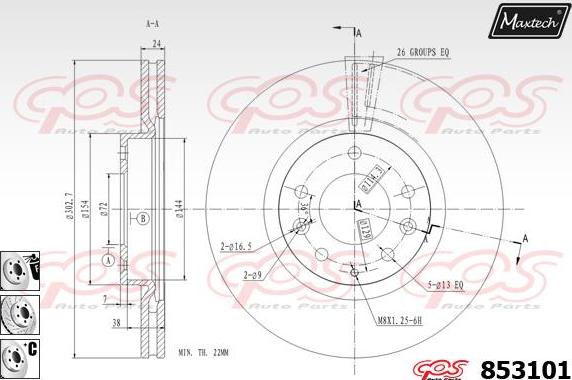 Maxtech 876303 - Tambour de frein cwaw.fr