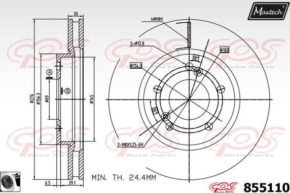 Maxtech 871542 - Disque de frein cwaw.fr