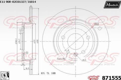 Maxtech 871555.0080 - Disque de frein cwaw.fr