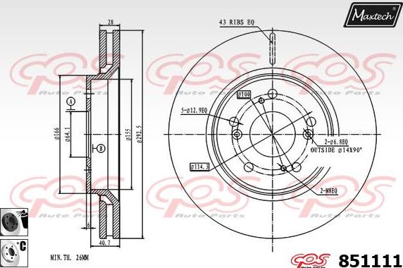 Maxtech 871557 - Disque de frein cwaw.fr