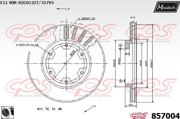 Maxtech 871505 - Disque de frein cwaw.fr