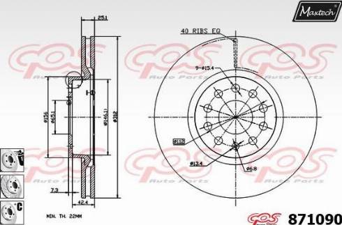 Maxtech 871090.6880 - Disque de frein cwaw.fr