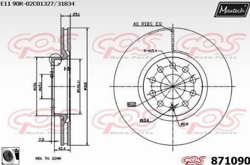 Maxtech 871090.0060 - Disque de frein cwaw.fr