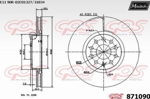 Maxtech 871090.0000 - Disque de frein cwaw.fr