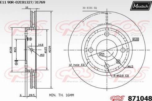 Maxtech 871048.0000 - Disque de frein cwaw.fr