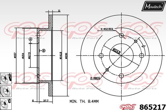 Maxtech 871048 - Disque de frein cwaw.fr