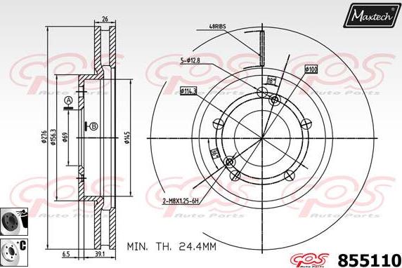 Maxtech 871011 - Disque de frein cwaw.fr