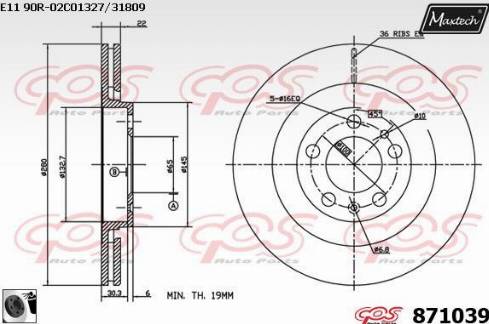 Maxtech 871039.0060 - Disque de frein cwaw.fr