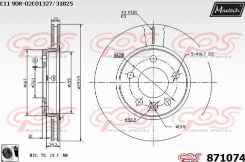 Maxtech 871074.0060 - Disque de frein cwaw.fr