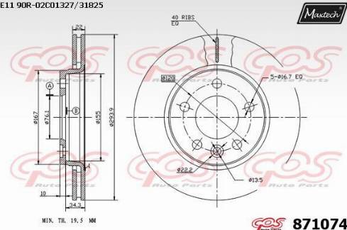 Maxtech 871074.0000 - Disque de frein cwaw.fr