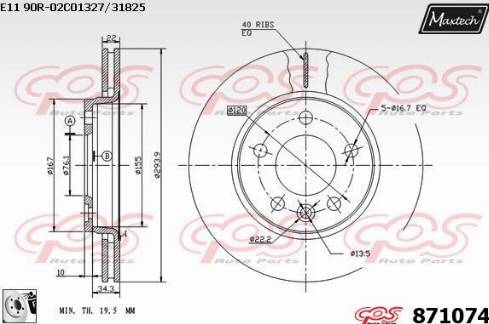 Maxtech 871074.0080 - Disque de frein cwaw.fr